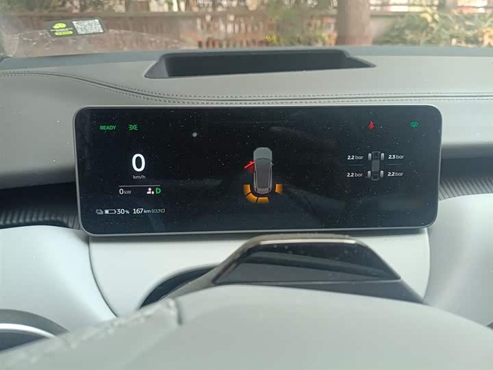 Nio ET5T 2025 2025款 75kWh Touring