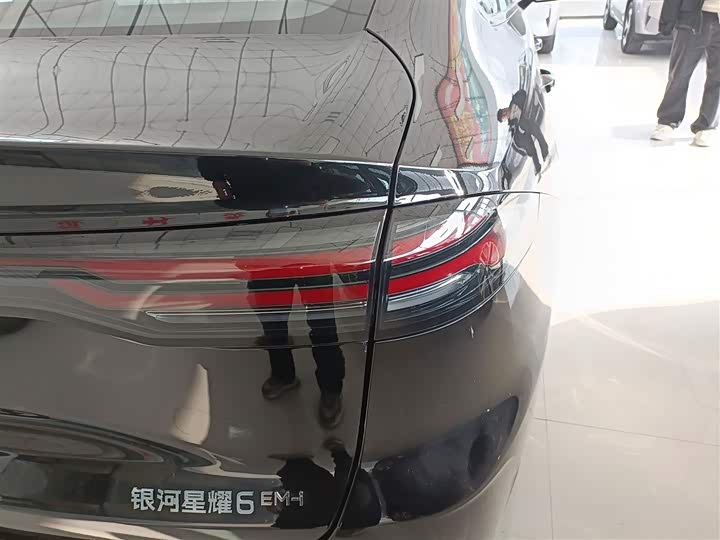 Geely Galaxy Starshine 6 2026 2026款 125km自在版