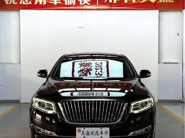Hongqi H7 2021 2021款 1.8T 公务版