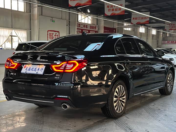 Hongqi H7 2021 2021款 1.8T 公务版