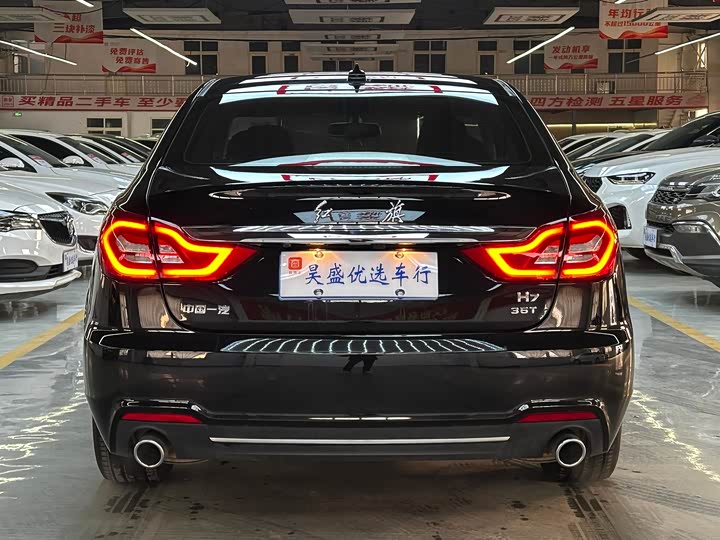 Hongqi H7 2021 2021款 1.8T 公务版