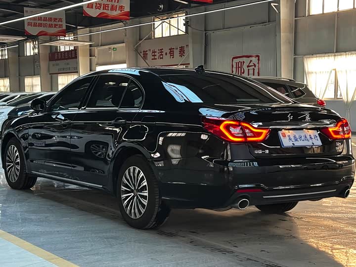 Hongqi H7 2021 2021款 1.8T 公务版