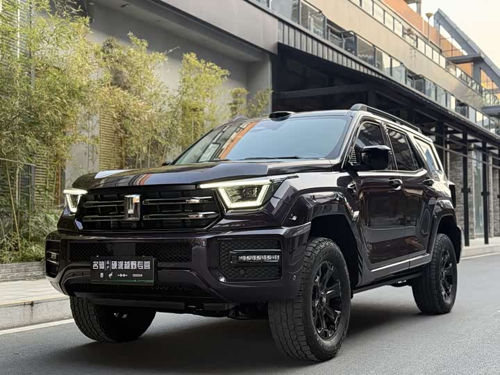 2026 Tank 400 Hybrid