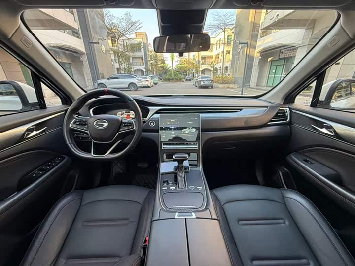 2022 GAC Trumpchi GS4 Plus