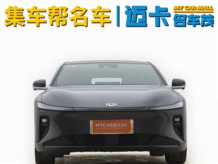 Changan Qiyuan (Nevo) A07 2025 2025款 增程 真香版 230 豪华版