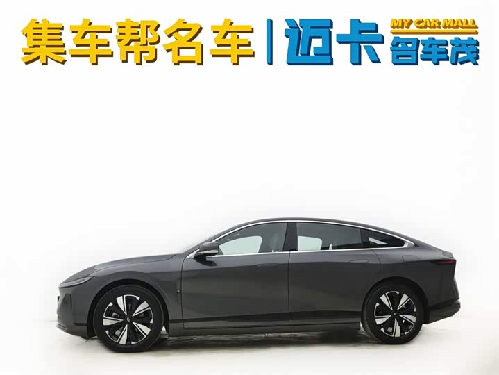 Changan Qiyuan (Nevo) A07 2025 2025款 增程 真香版 230 豪华版