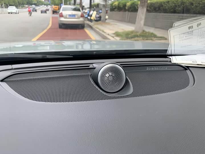 Volvo S90 Hybrid 2024 2024款 插电式混动 四驱长续航智雅豪华版