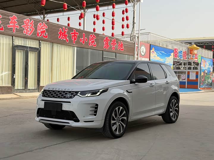 Land Rover Discovery Sport 2024 2024款 性能科技版