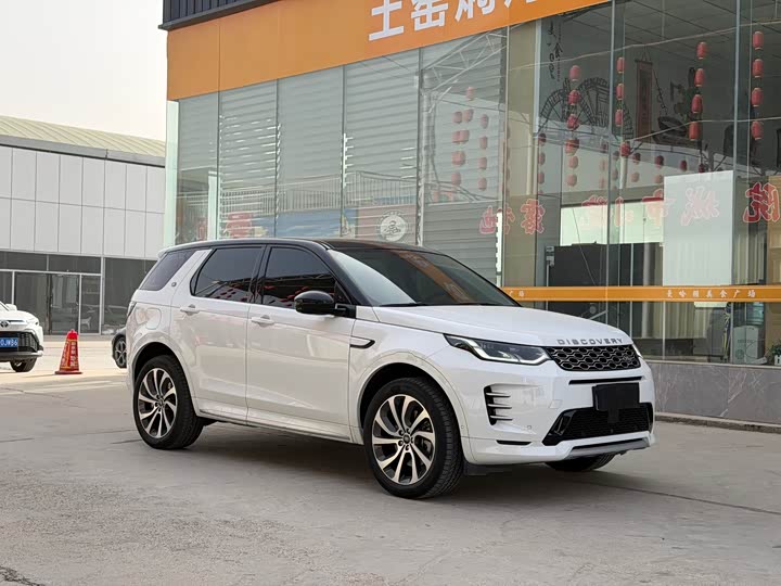 Land Rover Discovery Sport 2024 2024款 性能科技版