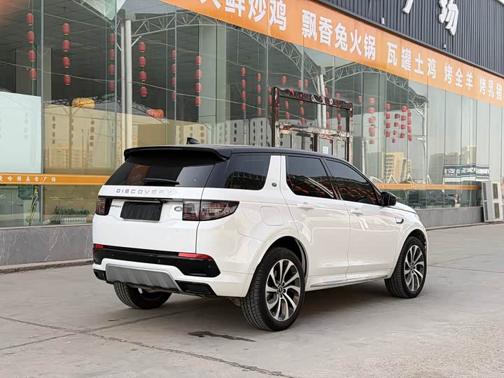 Land Rover Discovery Sport 2024 2024款 性能科技版