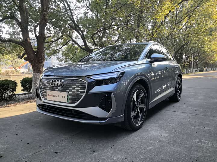 2024 Audi Q4 e-tron