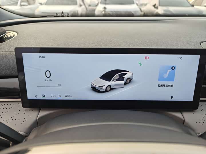 Geely Galaxy Starshine 8 EM-i 2025 2025款 130km EM-i 尊享版