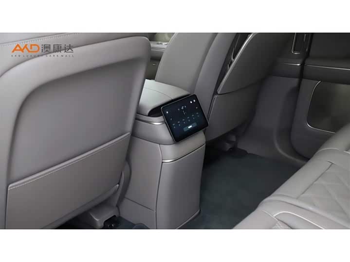 Nio ES8 2026 2026款 七座行政豪华版