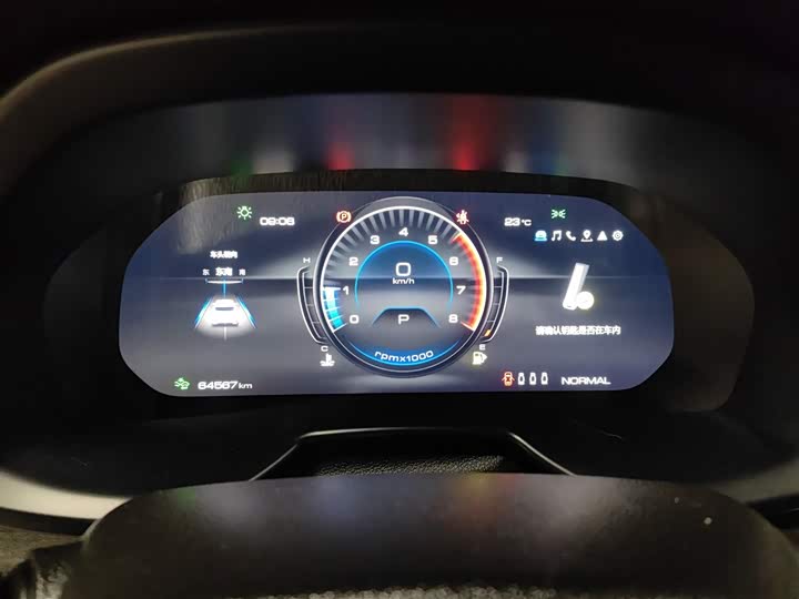 Wey VV7 2020 2020款 2.0T 超豪型