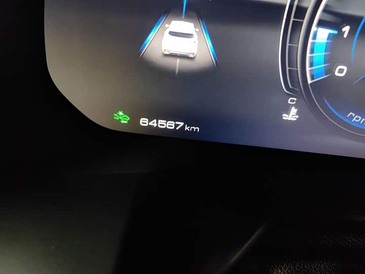 Wey VV7 2020 2020款 2.0T 超豪型