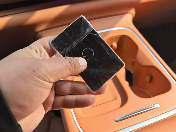 Leapmotor C10 2026 2026款 605激光雷达版