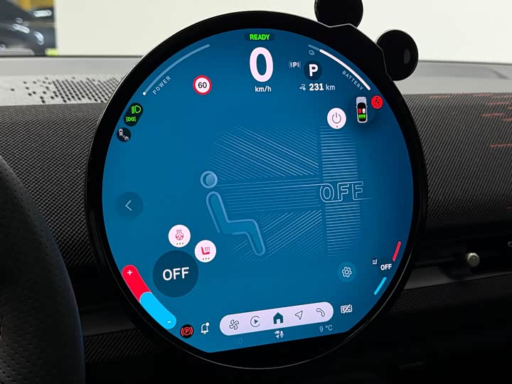 Mini Aceman 2024 2024款 SE 赛车手