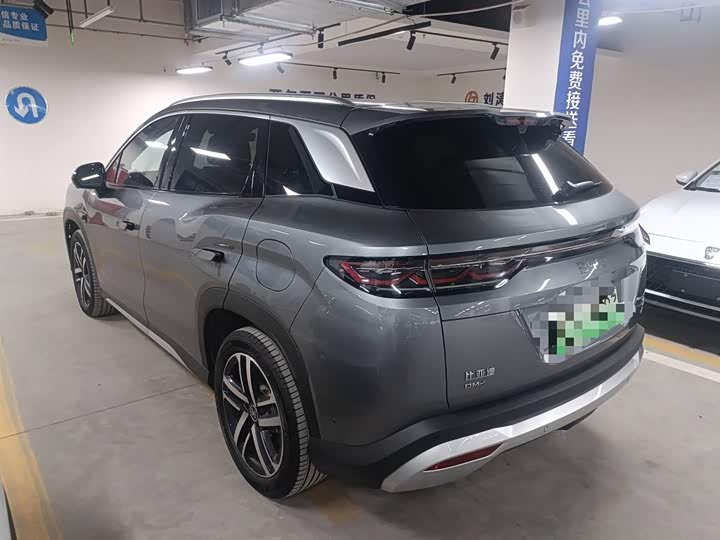 2025 BYD Song L DM-i Hybrid