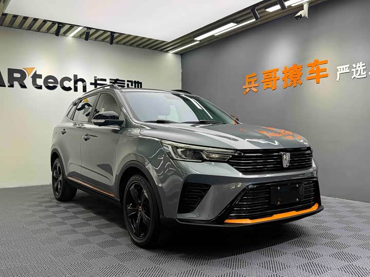 Roewe RX3 2021 2021款 PRO 1.6L CVT旗舰型