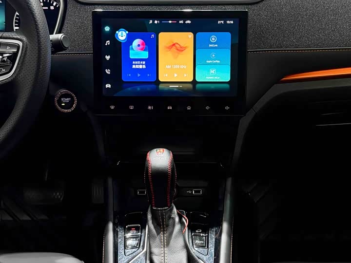 Roewe RX3 2021 2021款 PRO 1.6L CVT旗舰型