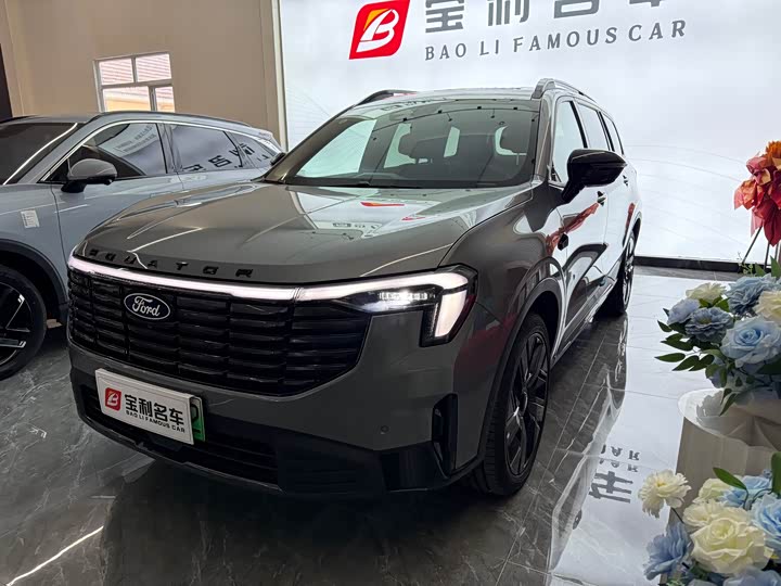 Ford Equator Hybrid 2025 2025款 尊领型PLUS