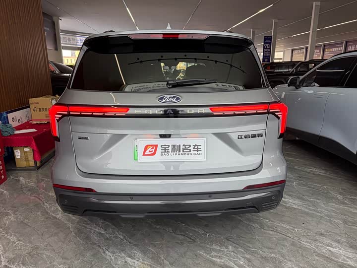 Ford Equator Hybrid 2025 2025款 尊领型PLUS