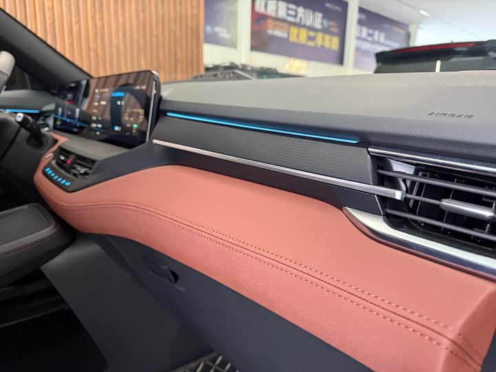 Ford Equator Hybrid 2025 2025款 尊领型PLUS