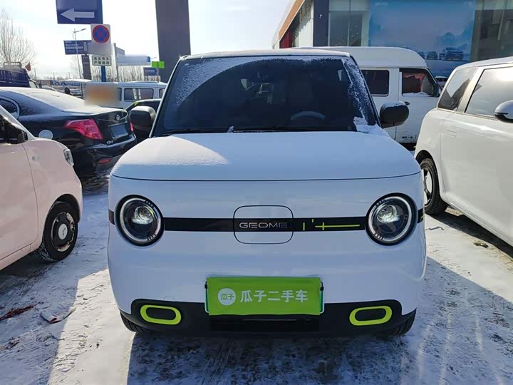 Geely Galaxy Panda Mini 2025 2025款 熊猫mini 210km 元气熊