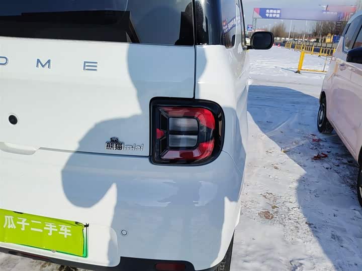 Geely Galaxy Panda Mini 2025 2025款 熊猫mini 210km 元气熊