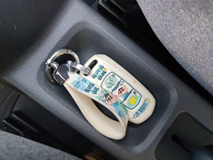 Geely Galaxy Panda Mini 2025 2025款 熊猫mini 210km 元气熊