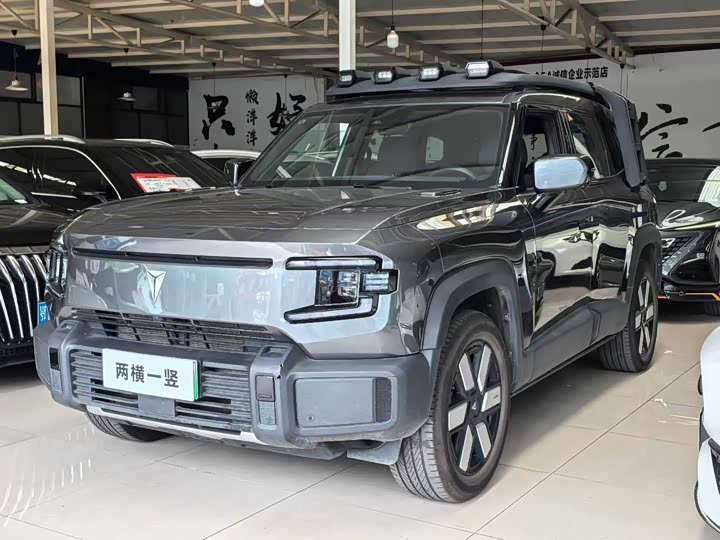 Changan Deepal G318 2024 2024款 四驱空悬版