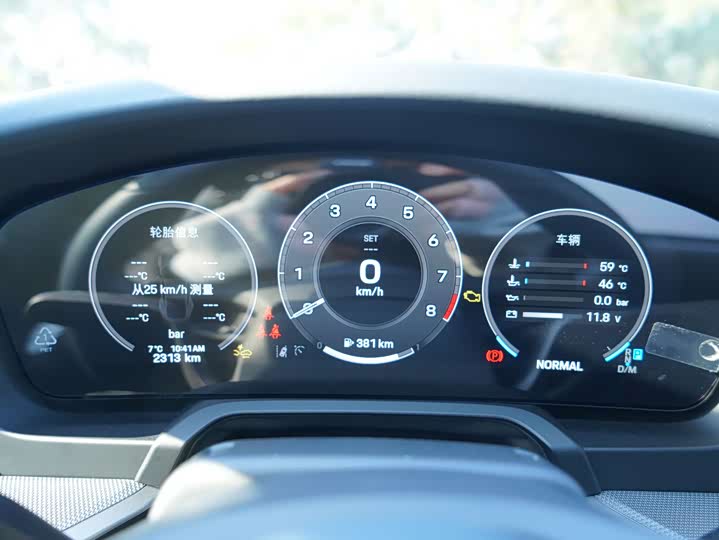 Porsche 911 2025 2025款 Carrera 3.0T