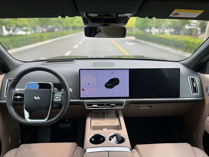 2025 LiXiang L9