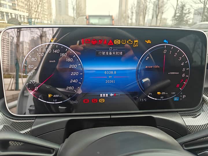 Mercedes-Benz C-Class Hybrid 2024 2024款 改款 C 350 eL