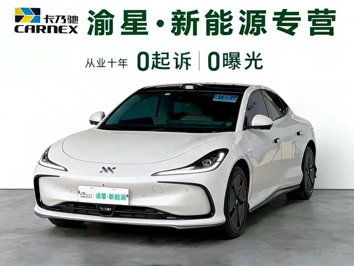 IM motors L6 2024 2024款 Max 超长续航版
