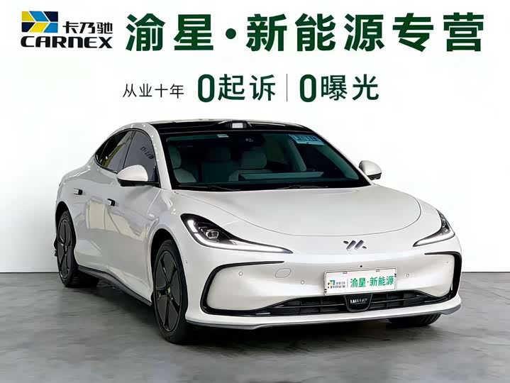 IM motors L6 2024 2024款 Max 超长续航版