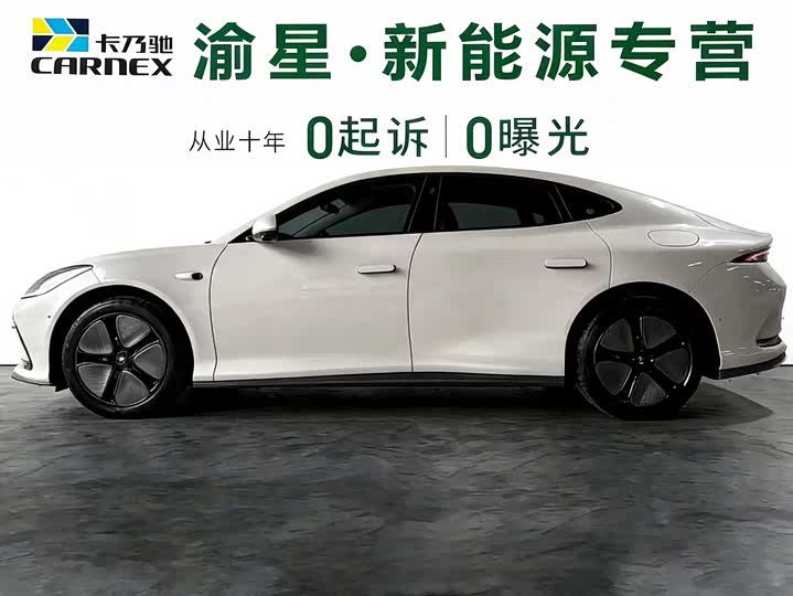 IM motors L6 2024 2024款 Max 超长续航版