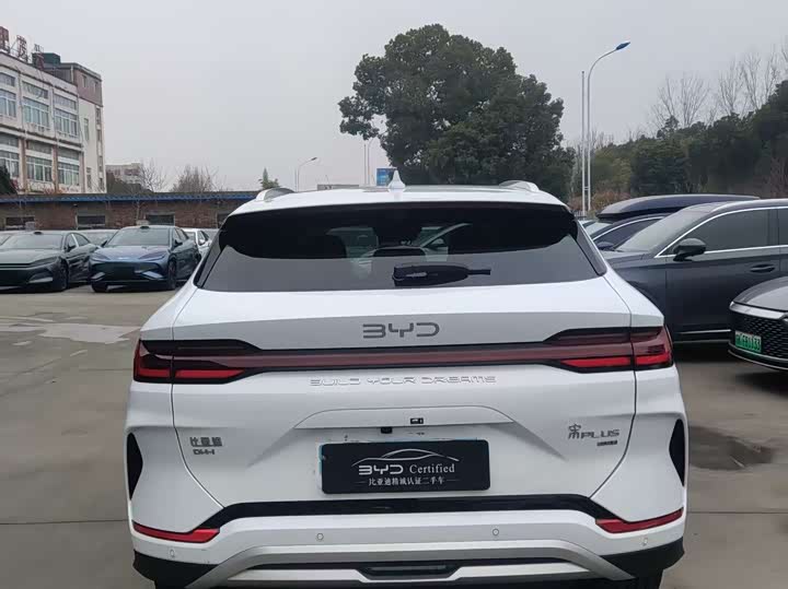 BYD Song Plus Hybrid/EV 2025 2025款 DM-i 智驾版 112KM 尊荣型