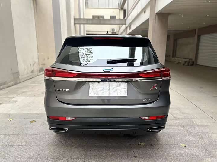 Changan Oshan X7 Plus 2022 2022款 1.5T 蓝鲸版自动尊享型