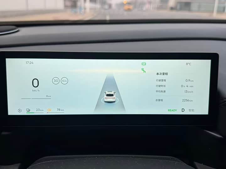 Geely Galaxy A7 2025 2025款 EM-i 70km 启航版
