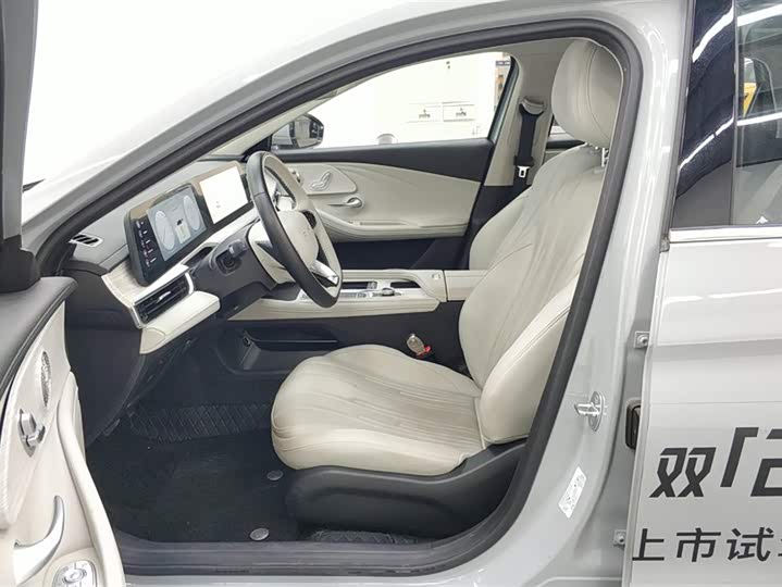 Chery Fulwin A8 2024 2024款 127 驭风版