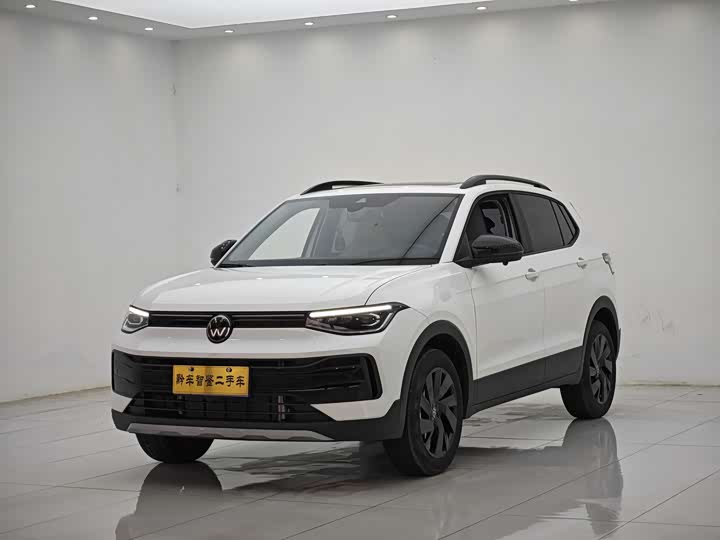 2026 Volkswagen Tharu