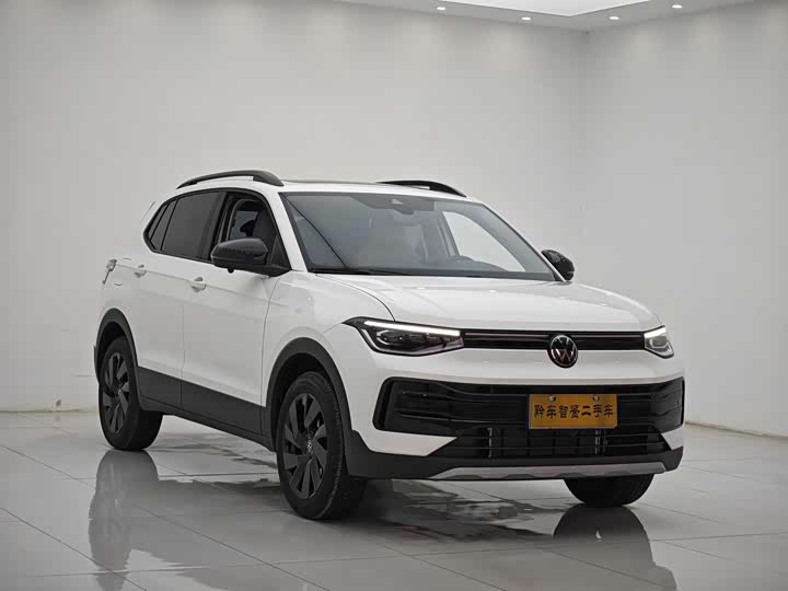 2026 Volkswagen Tharu