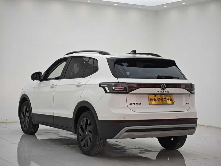 2026 Volkswagen Tharu