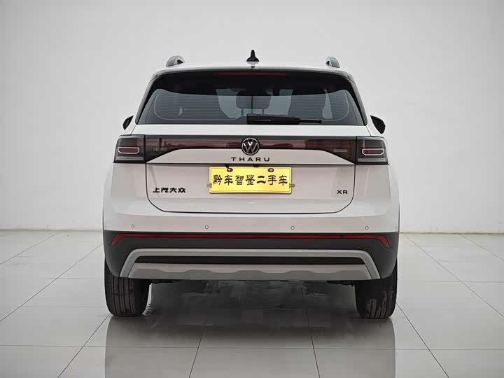 2026 Volkswagen Tharu