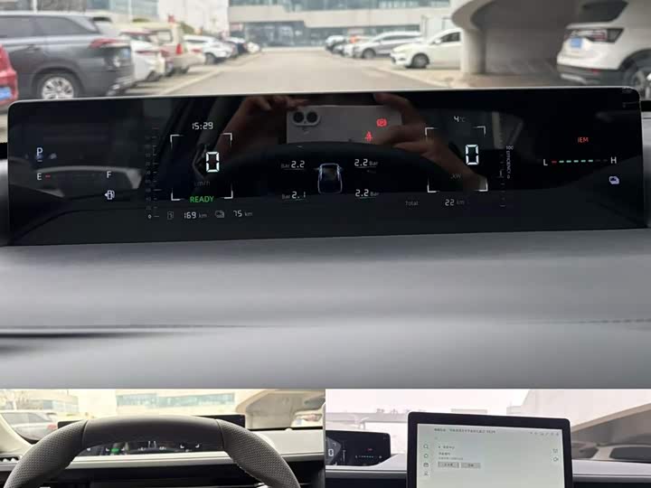 Changan Eado EV 2025 2025款 智慧新蓝鲸 145KM 高能版