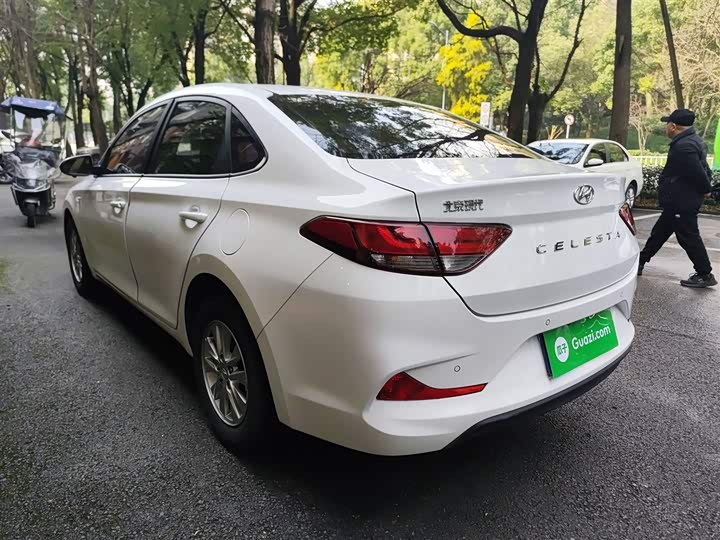2020 Hyundai Celesta