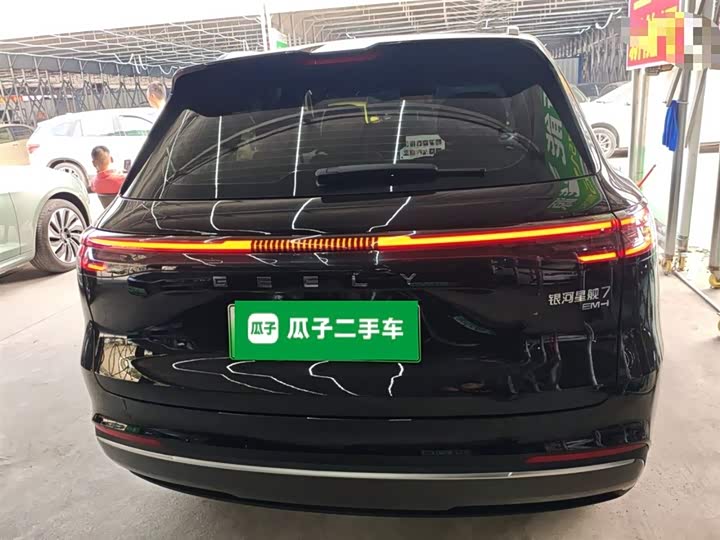 Geely Galaxy Starship 7 2025 2025款 120km 探索+版