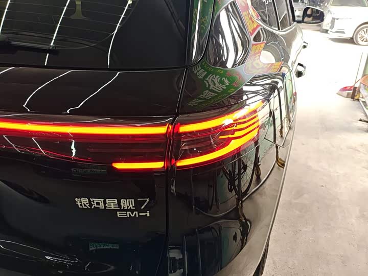 Geely Galaxy Starship 7 2025 2025款 120km 探索+版