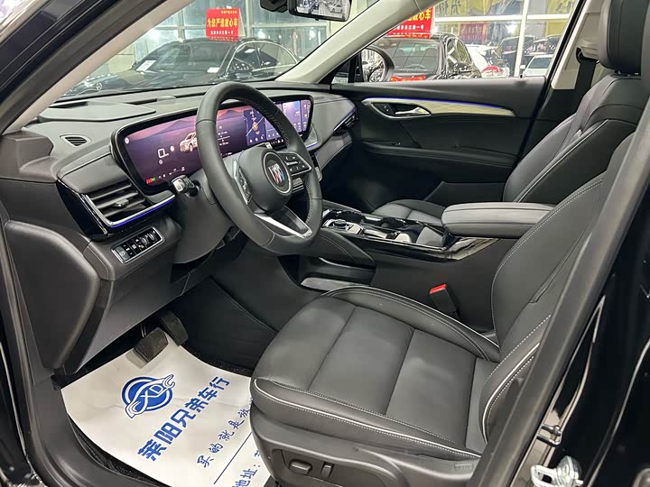 2025 Buick Envision Plus